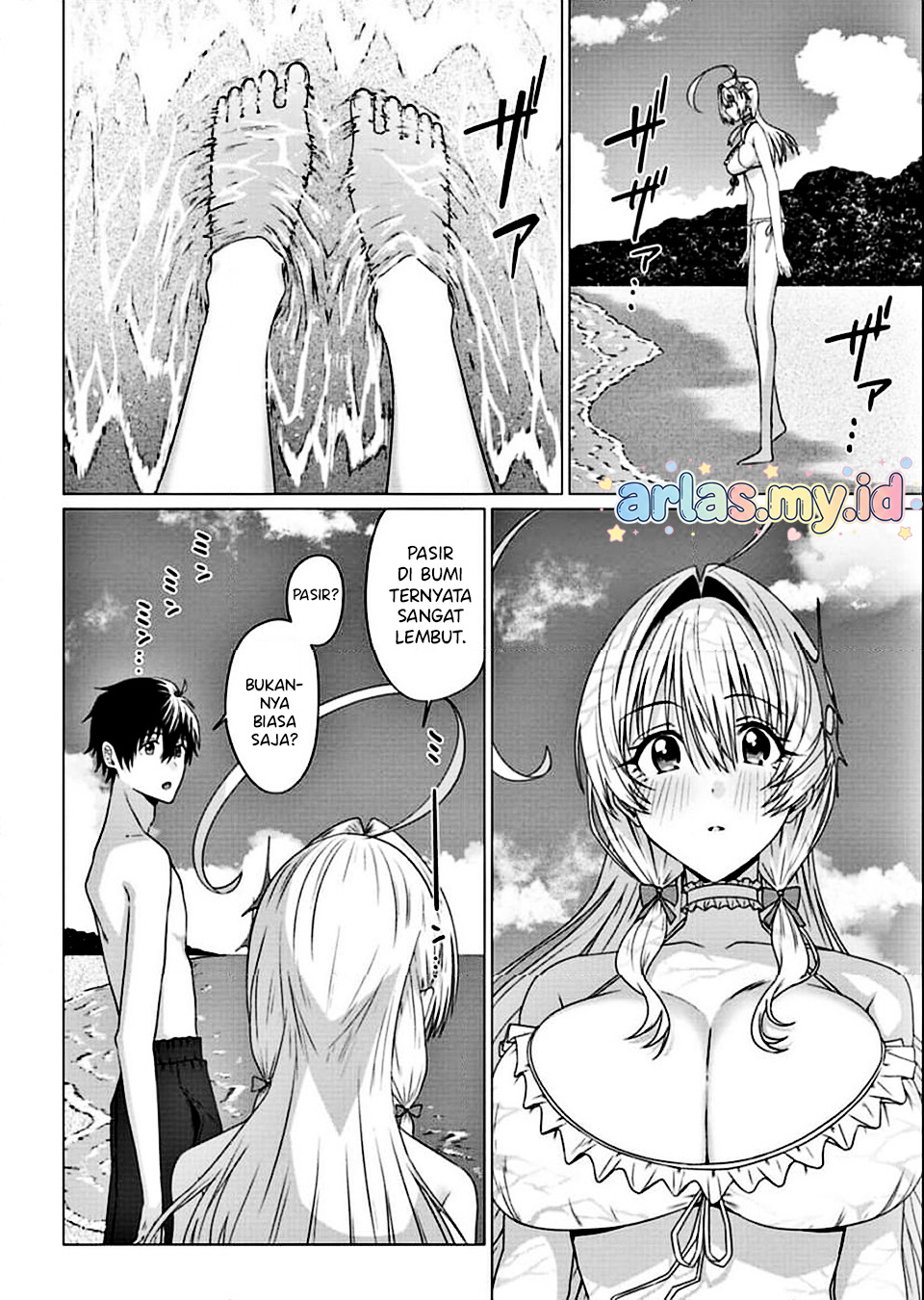Baca Houkago no Luminous - Chapter 5.1 halaman 13