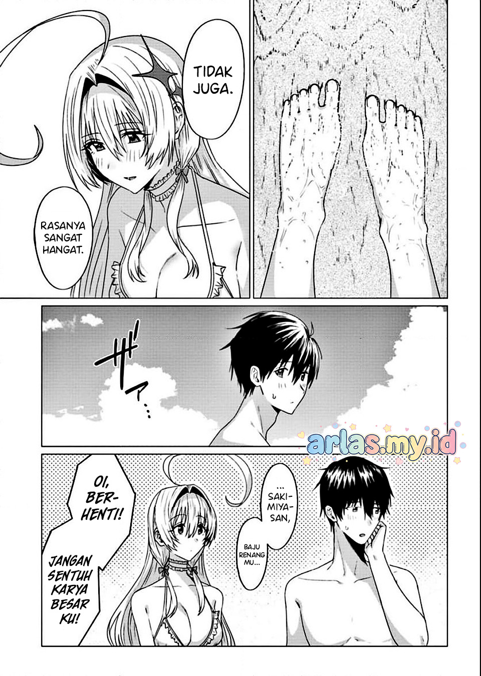 Baca Houkago no Luminous - Chapter 5.1 halaman 14