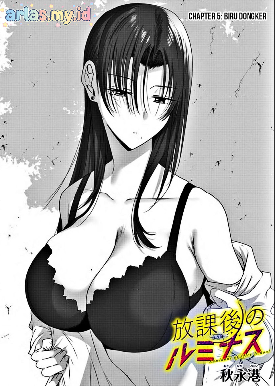 Baca Houkago no Luminous - Chapter 5.1 halaman 3