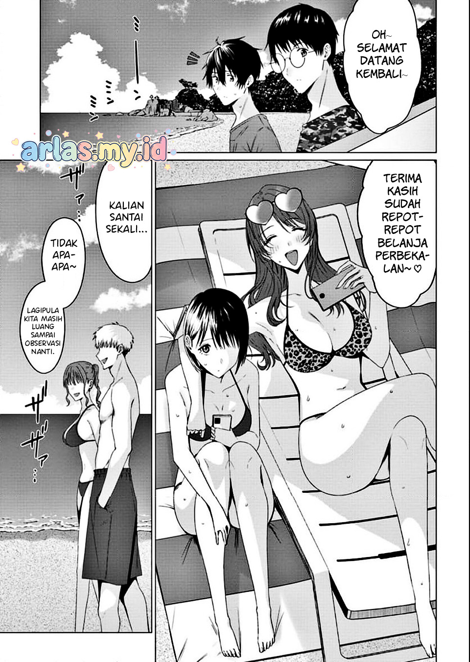 Baca Houkago no Luminous - Chapter 5.1 halaman 4