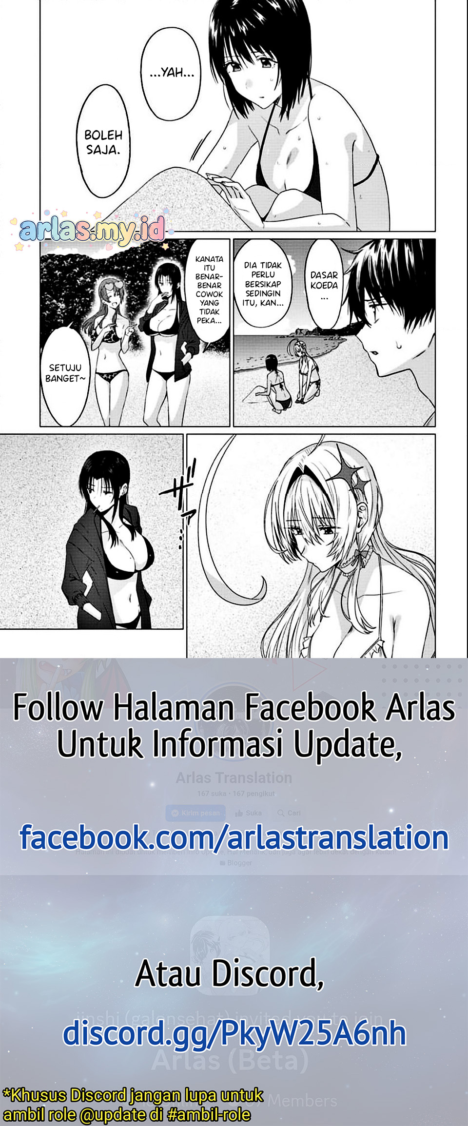 Baca Houkago no Luminous - Chapter 5.1 halaman 8