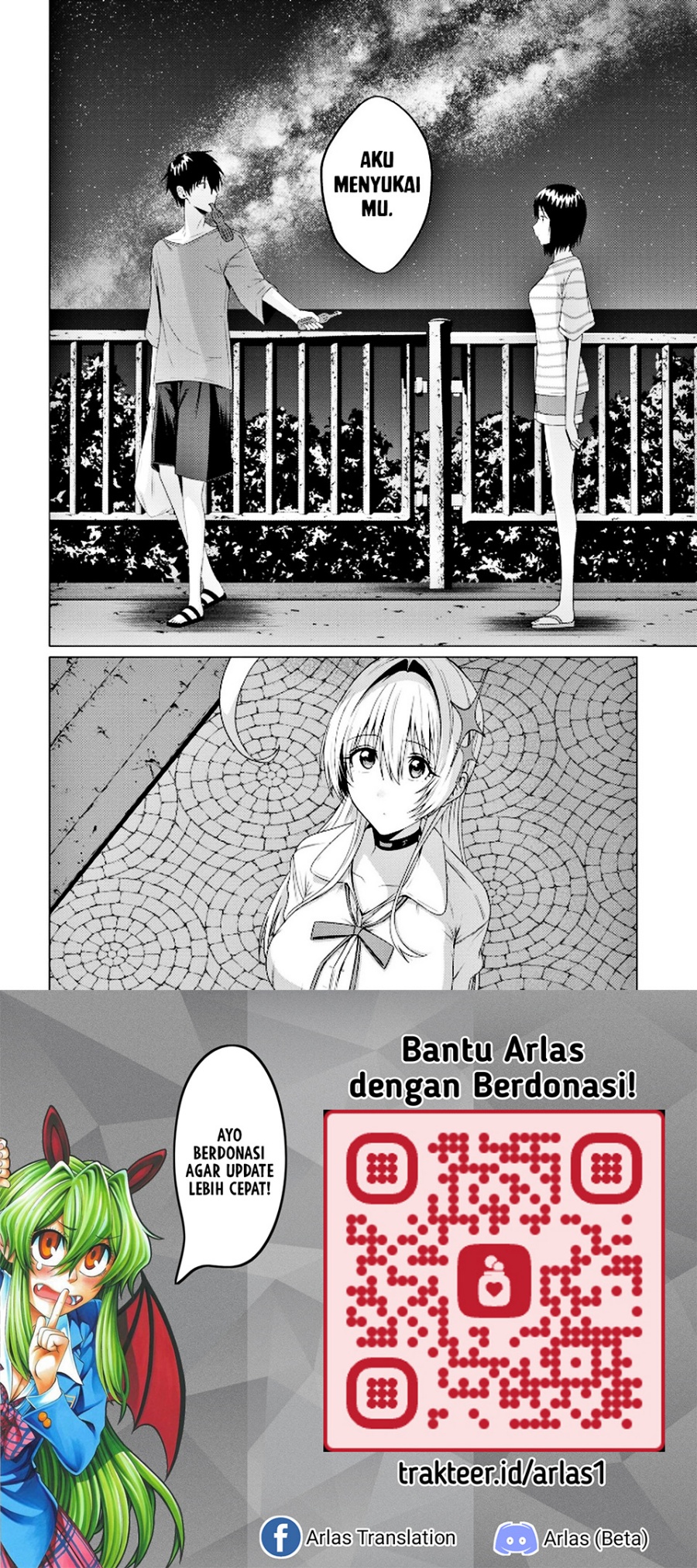 Baca Houkago no Luminous - Chapter 5.2 halaman 16