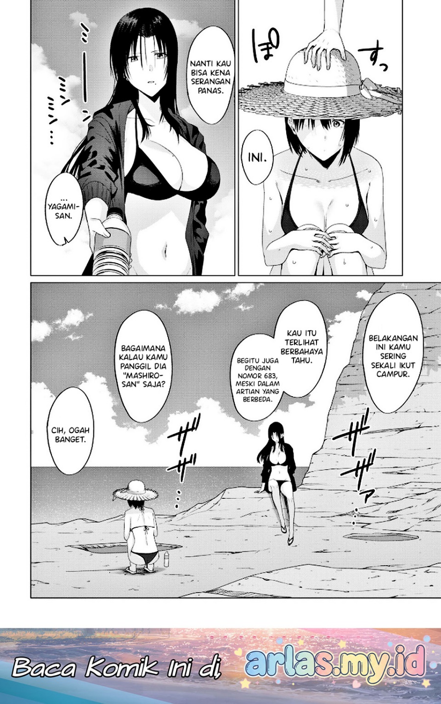 Baca Houkago no Luminous - Chapter 5.2 halaman 2