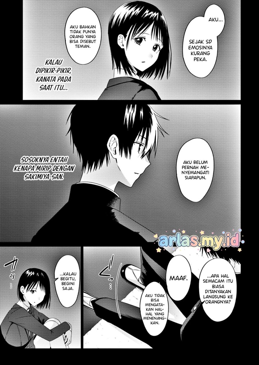 Baca Houkago no Luminous - Chapter 6.1 halaman 10