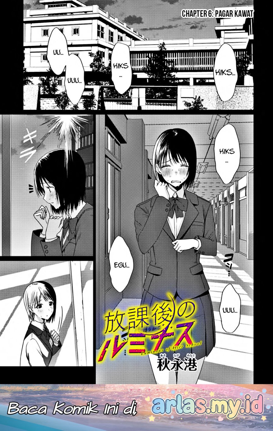 Baca Houkago no Luminous - Chapter 6.1 halaman 2