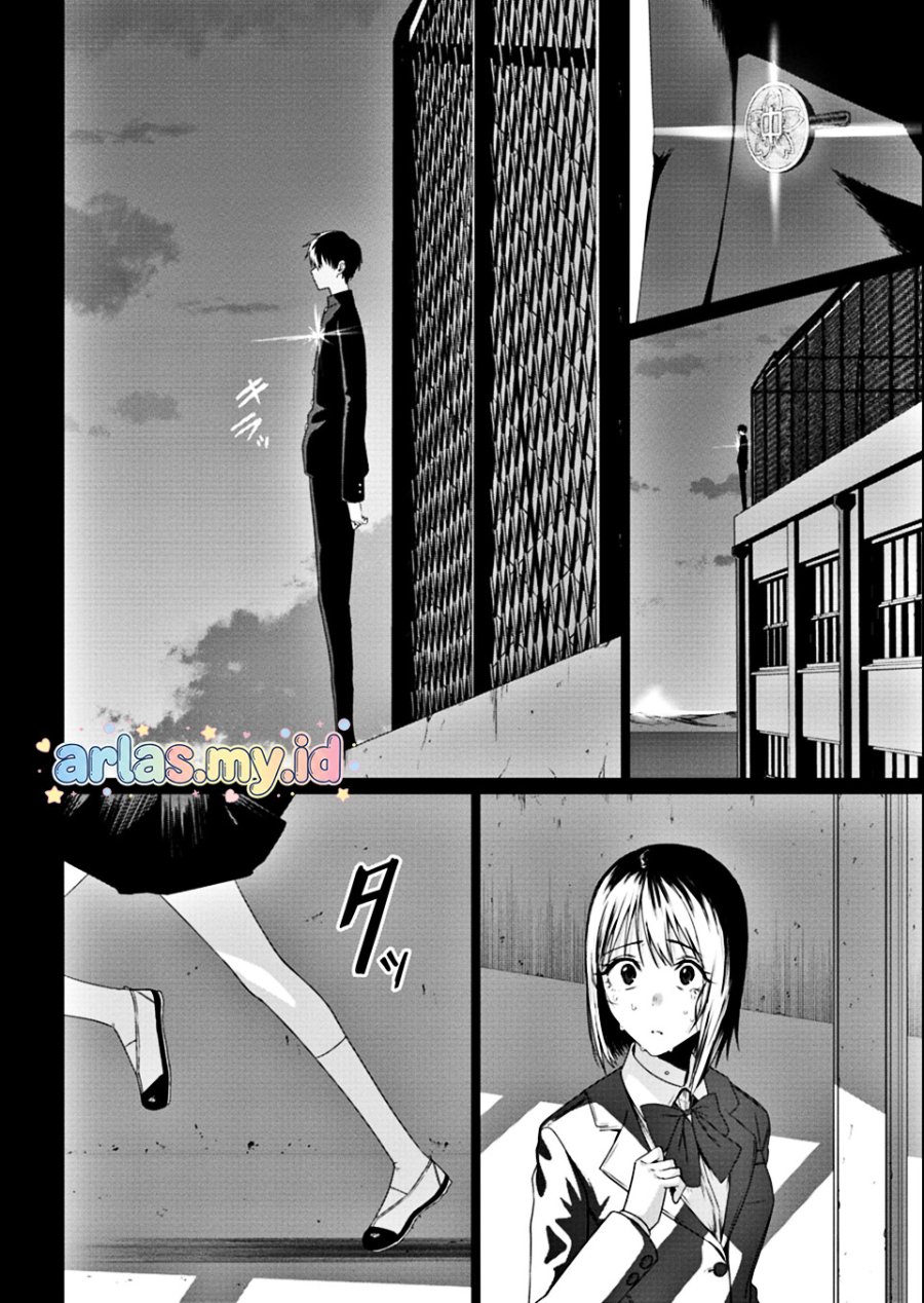Baca Houkago no Luminous - Chapter 6.1 halaman 3