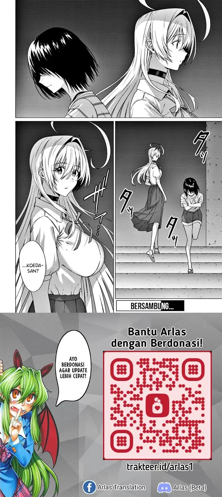 Baca Houkago no Luminous - Chapter 6.2 halaman 13