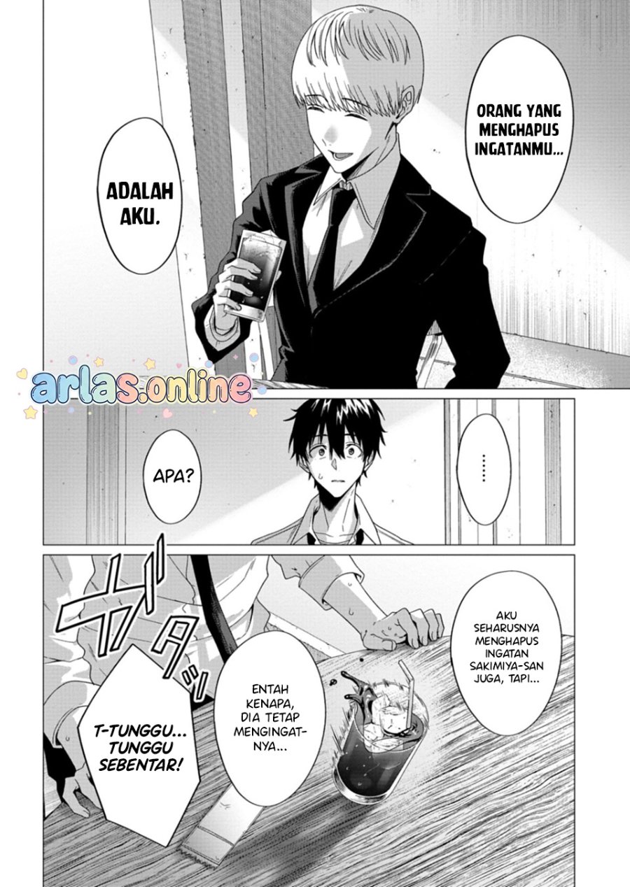 Houkago no Luminous Chapter 9.2 - Page 11