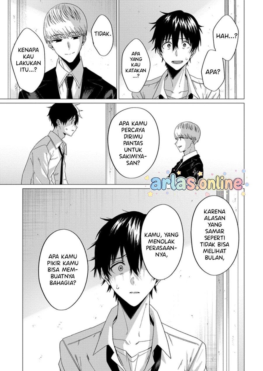 Houkago no Luminous Chapter 9.2 - Page 12