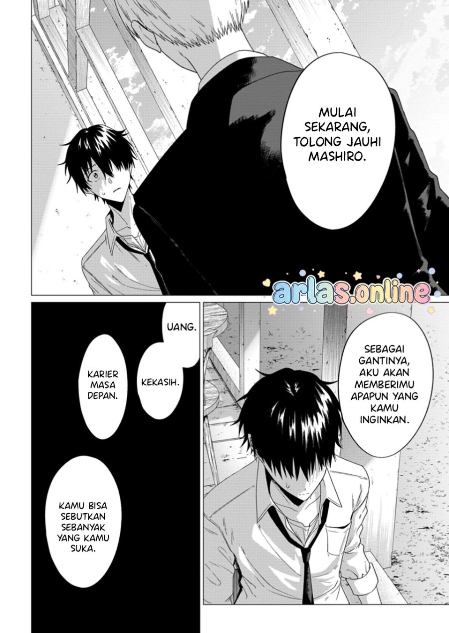 Houkago no Luminous Chapter 9.2 - Page 15