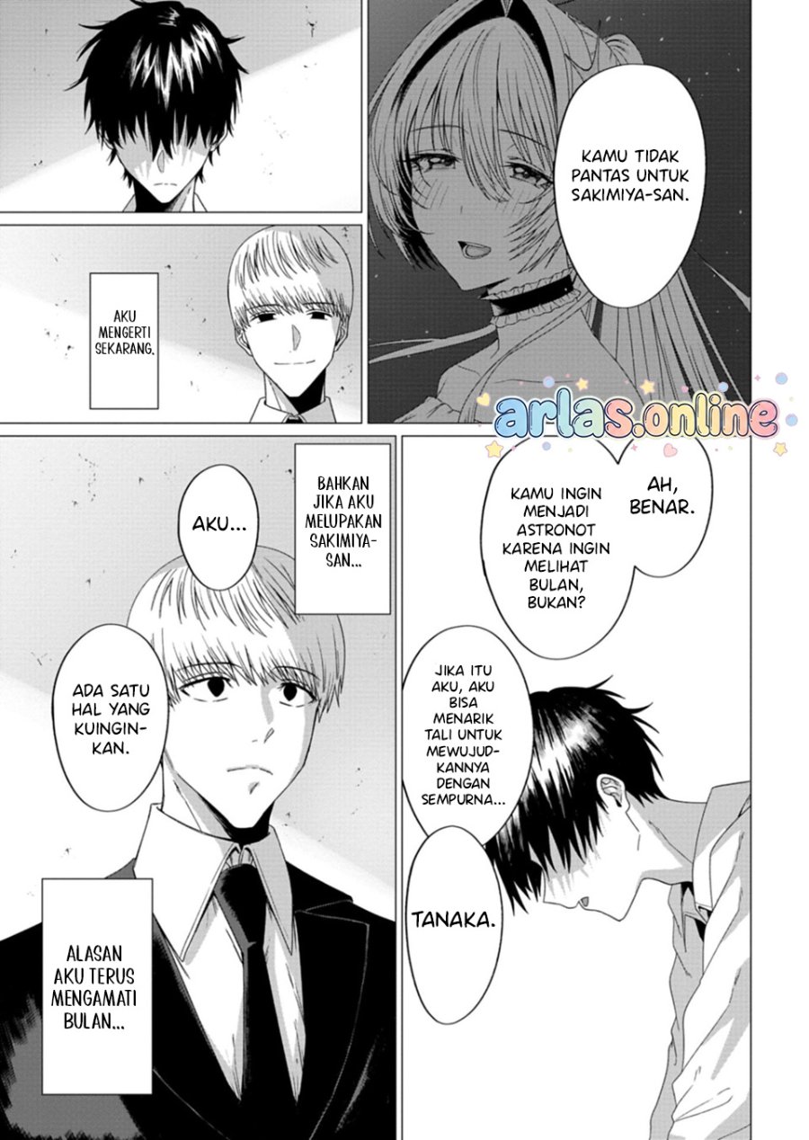 Houkago no Luminous Chapter 9.2 - Page 16