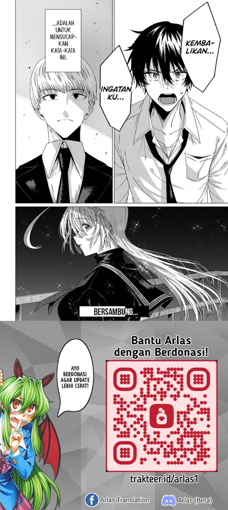 Houkago no Luminous Chapter 9.2 - Page 17