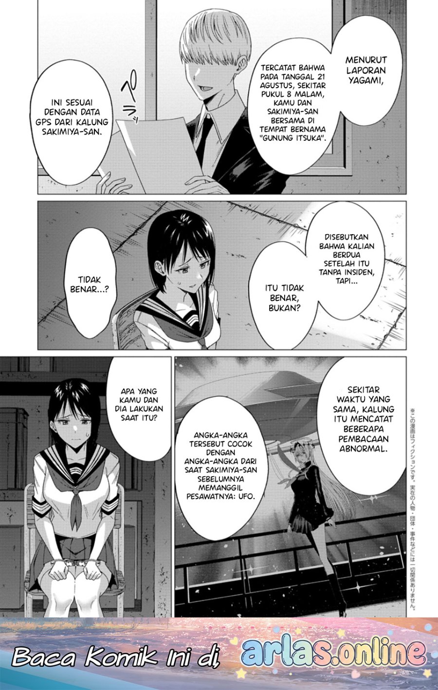 Houkago no Luminous Chapter 9.2 - Page 2