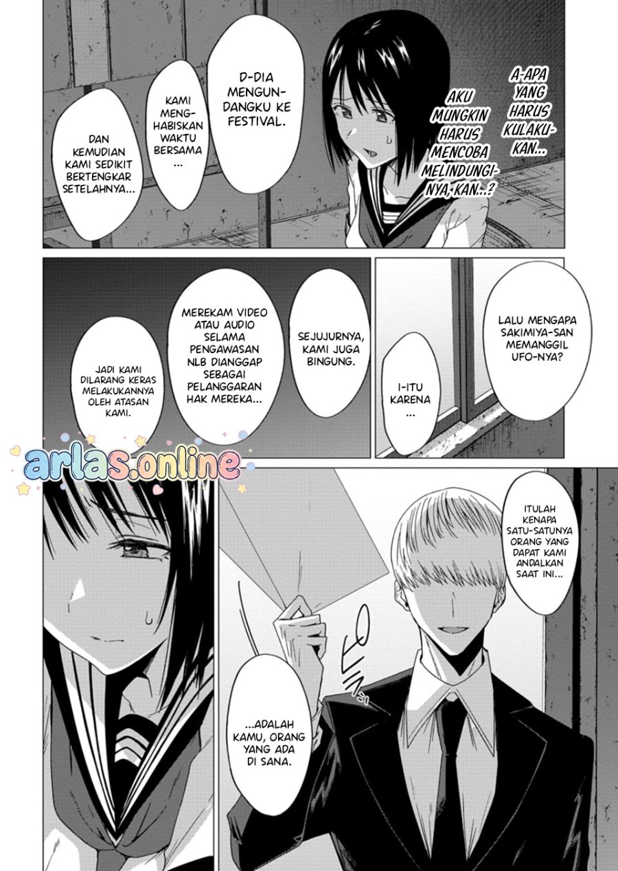 Houkago no Luminous Chapter 9.2 - Page 3