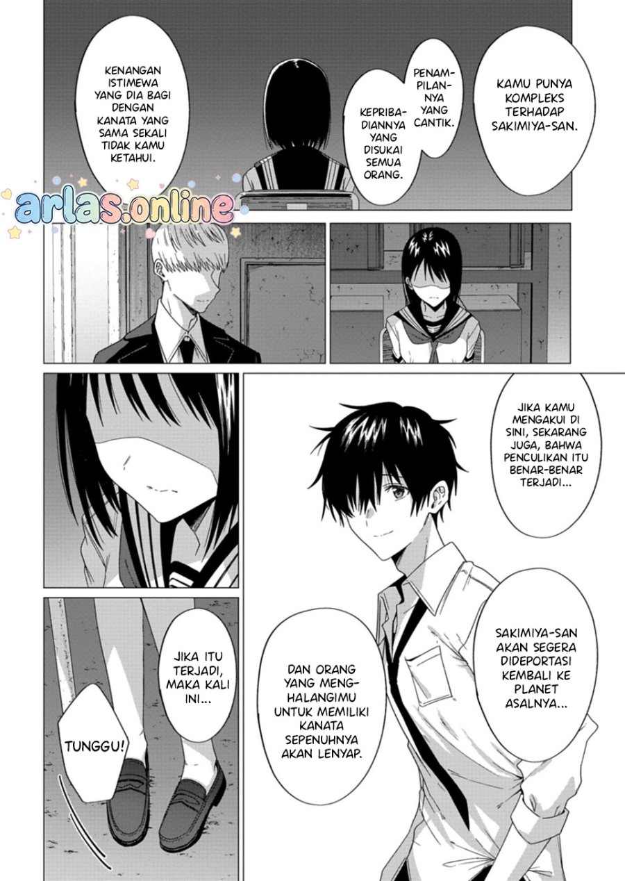 Houkago no Luminous Chapter 9.2 - Page 5