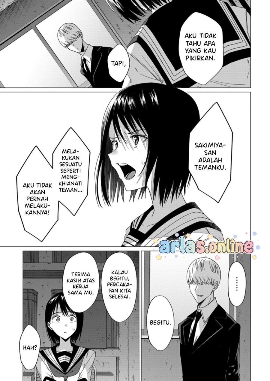 Houkago no Luminous Chapter 9.2 - Page 6