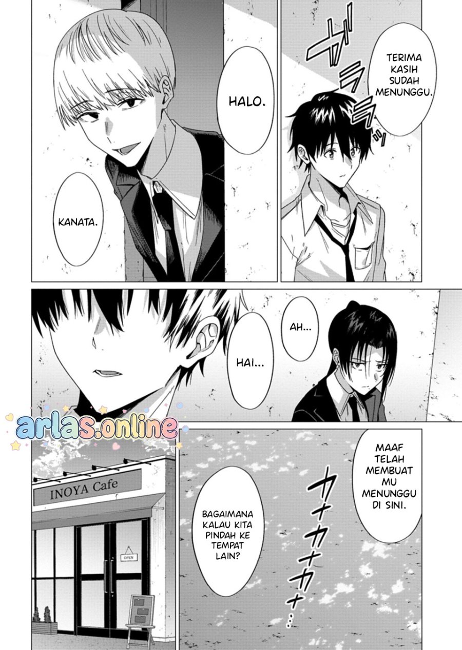 Houkago no Luminous Chapter 9.2 - Page 7