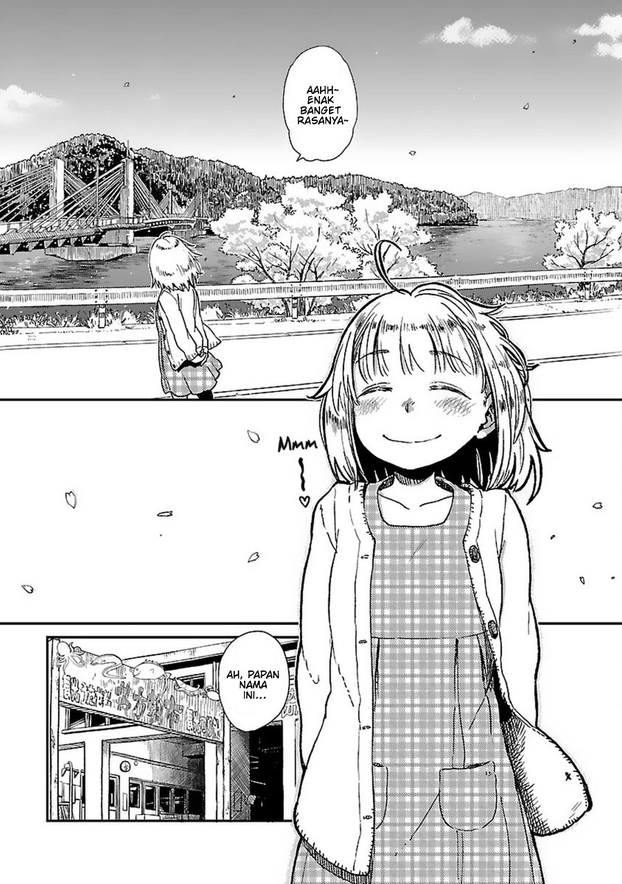 Houkago Teibou Nisshi Chapter 1 - Page 10