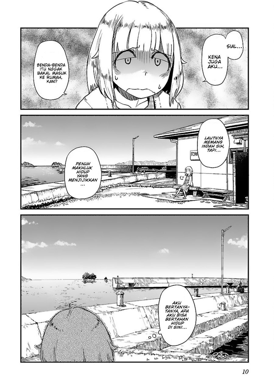 Houkago Teibou Nisshi Chapter 1 - Page 12