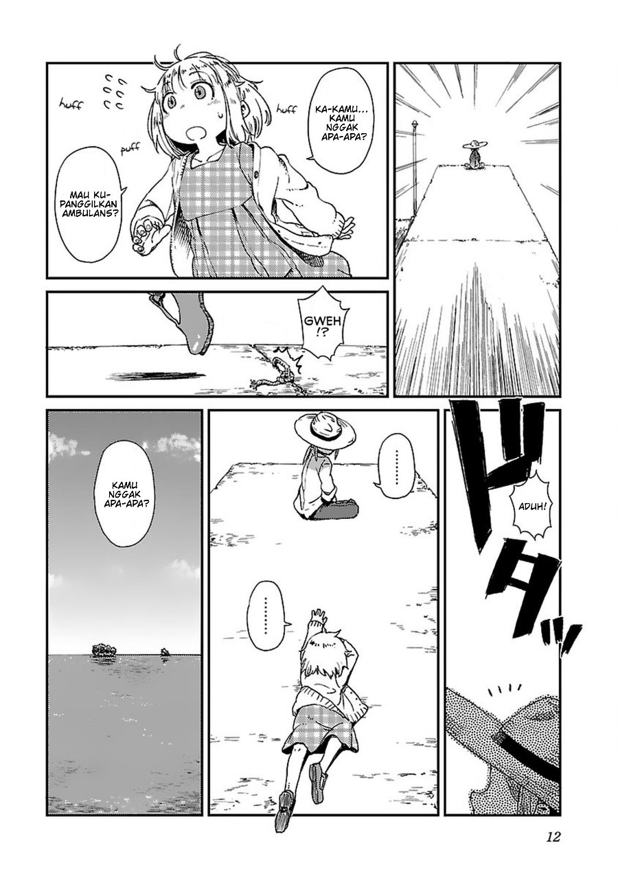 Houkago Teibou Nisshi Chapter 1 - Page 14