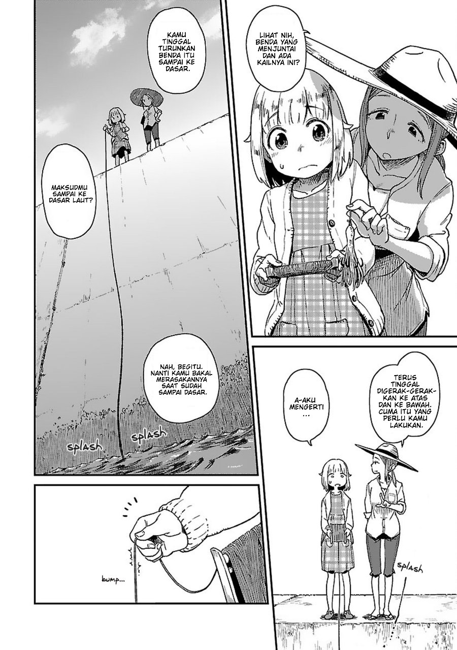 Houkago Teibou Nisshi Chapter 1 - Page 18