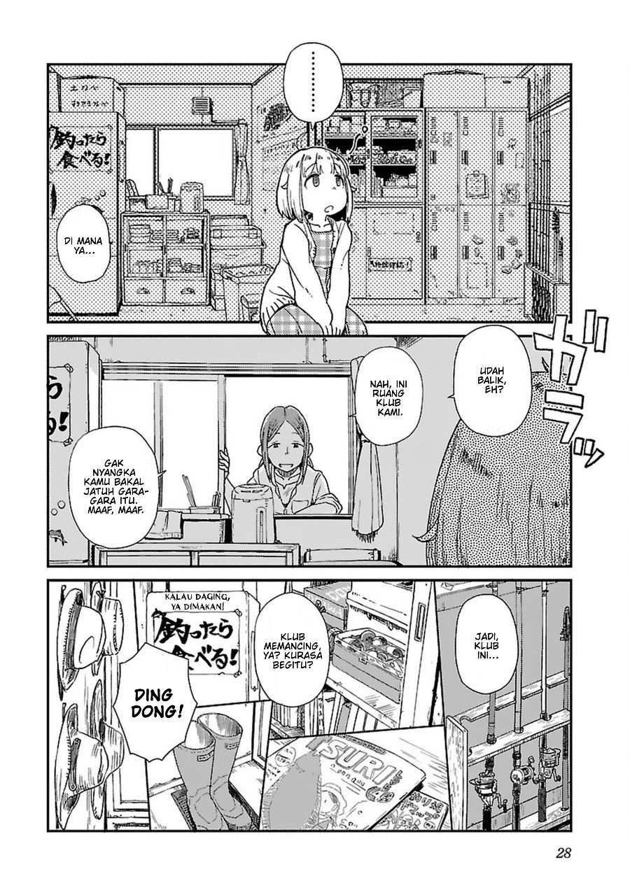 Houkago Teibou Nisshi Chapter 1 - Page 30