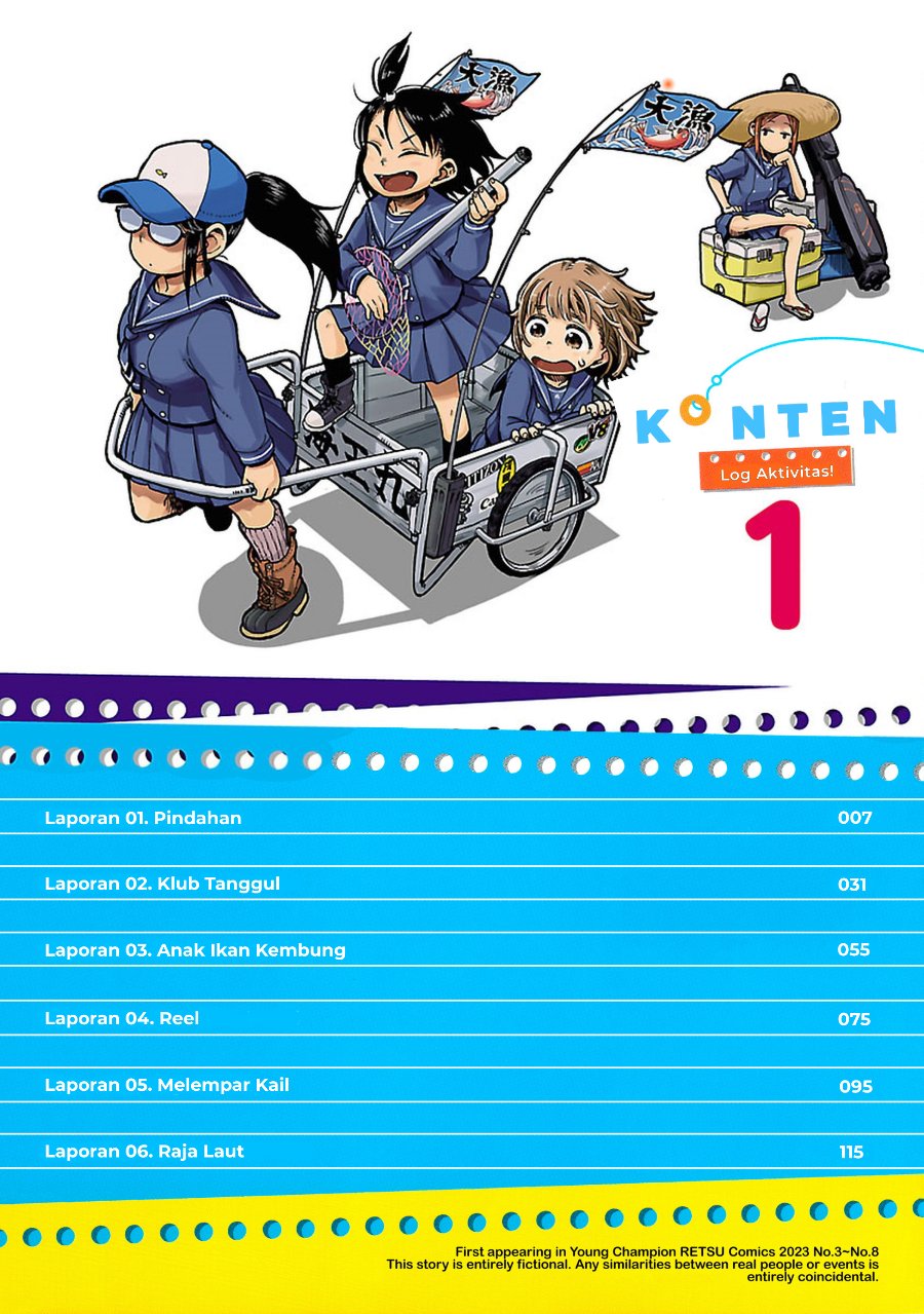 Houkago Teibou Nisshi Chapter 1 - Page 4