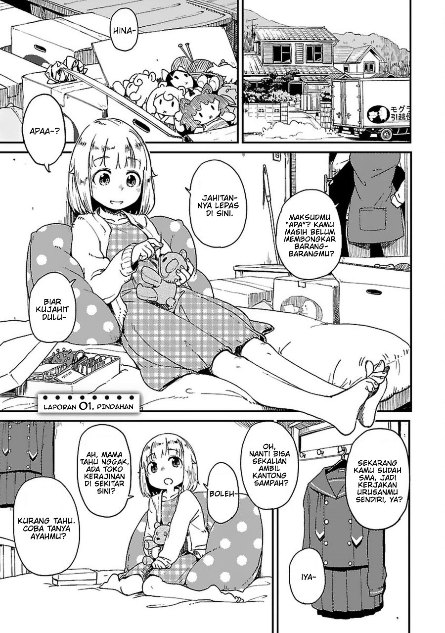 Houkago Teibou Nisshi Chapter 1 - Page 9