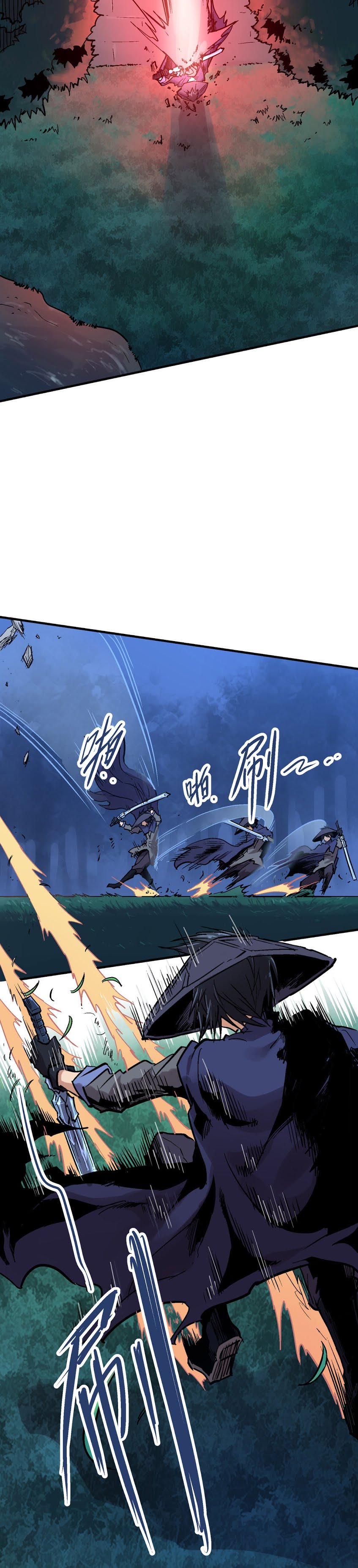 Baca Houtu - Chapter 3.2 halaman 4