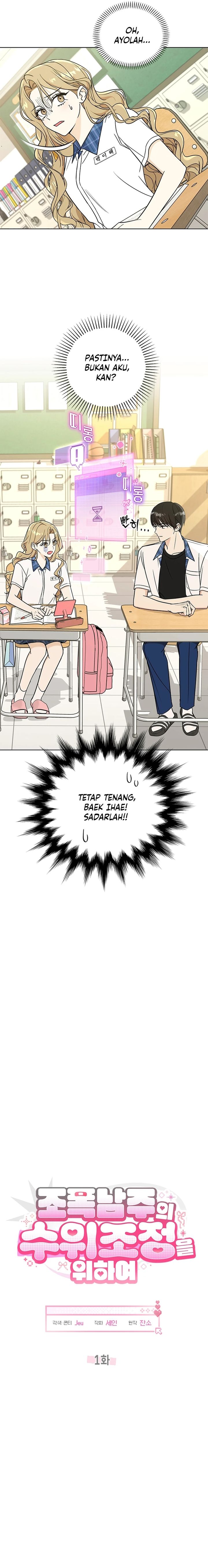 Baca How to Dial Down a Gangster Male Lead - Chapter 1 halaman 23