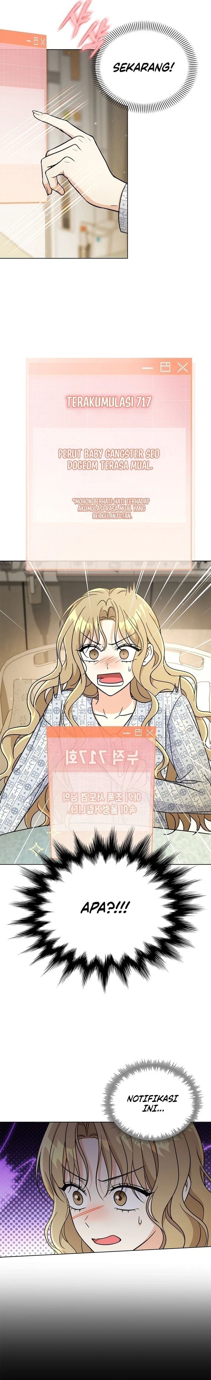 Baca How to Dial Down a Gangster Male Lead - Chapter 12 halaman 15