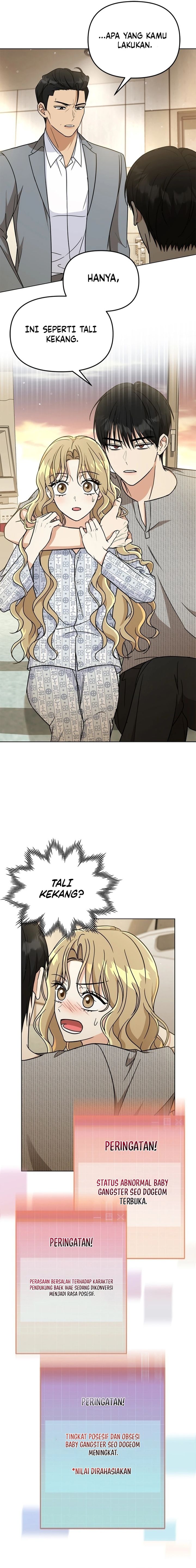 Baca How to Dial Down a Gangster Male Lead - Chapter 12 halaman 21