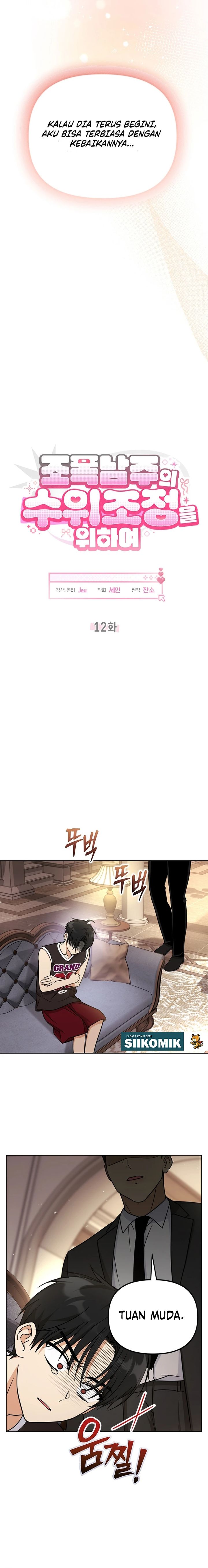 Baca How to Dial Down a Gangster Male Lead - Chapter 12 halaman 7