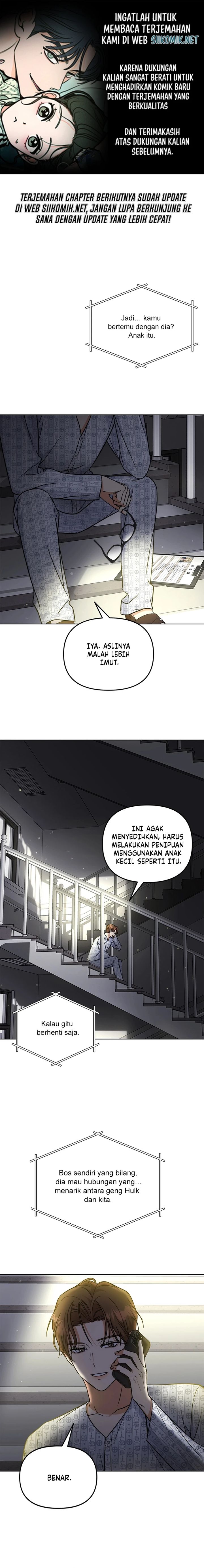 Baca How to Dial Down a Gangster Male Lead - Chapter 14 halaman 1