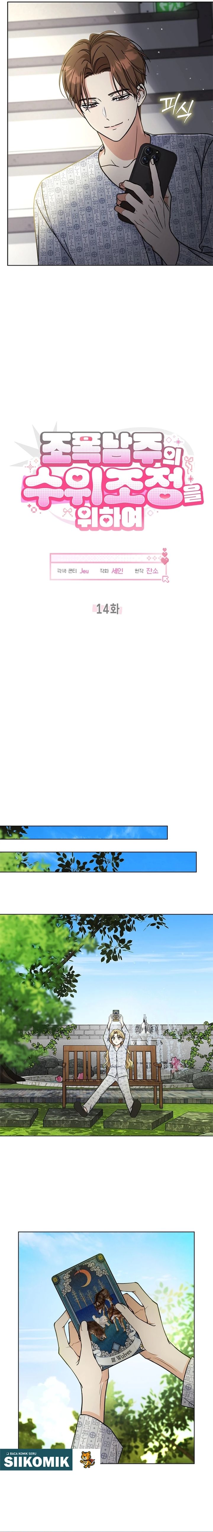 Baca How to Dial Down a Gangster Male Lead - Chapter 14 halaman 4