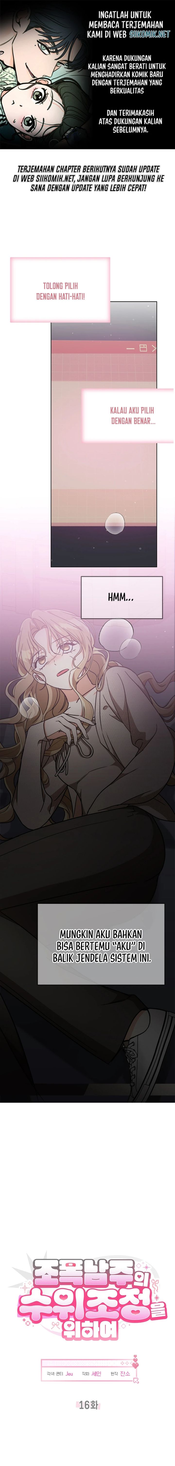 Baca How to Dial Down a Gangster Male Lead - Chapter 16 halaman 1