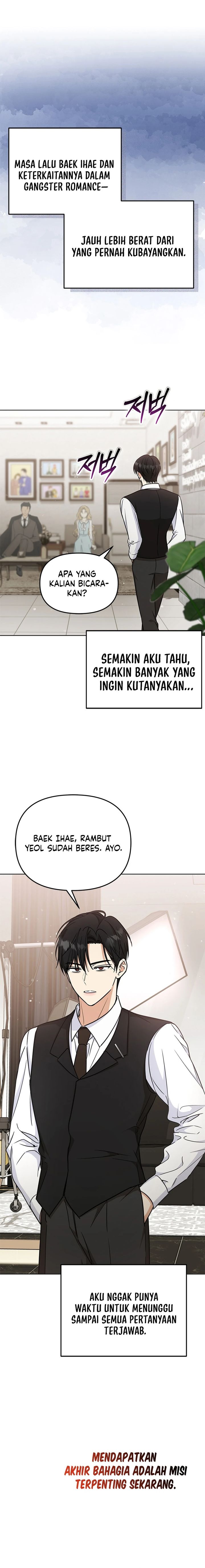 Baca How to Dial Down a Gangster Male Lead - Chapter 18 halaman 24