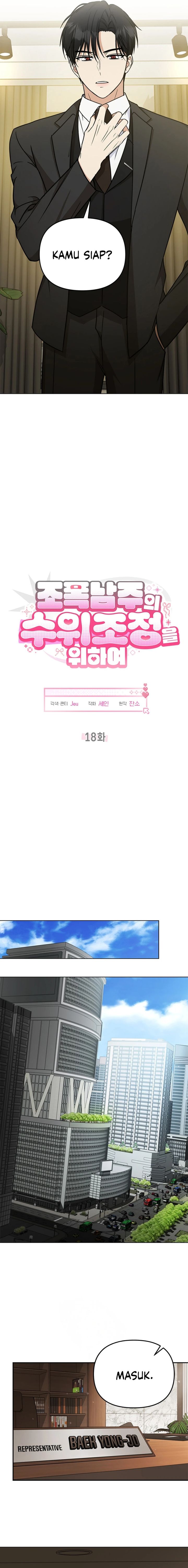 Baca How to Dial Down a Gangster Male Lead - Chapter 18 halaman 3