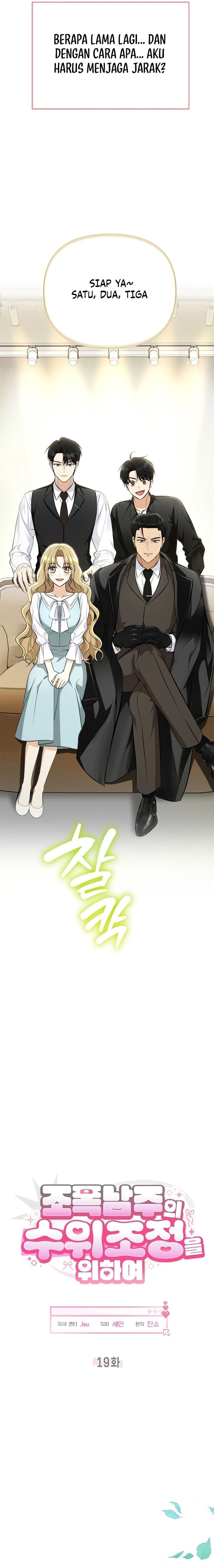 Baca How to Dial Down a Gangster Male Lead - Chapter 19 halaman 3