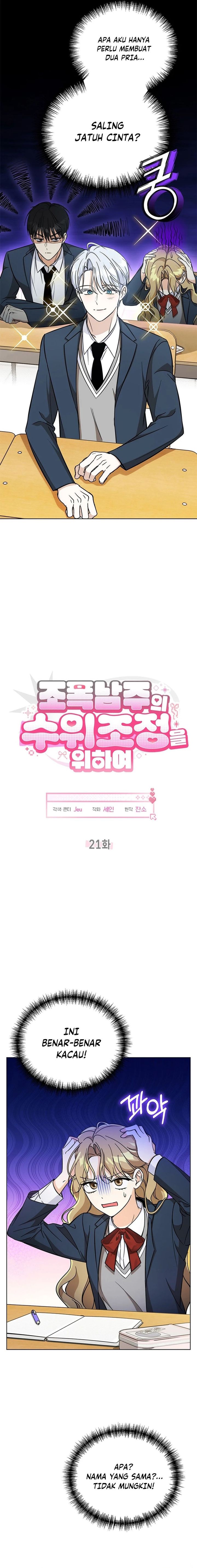 Baca How to Dial Down a Gangster Male Lead - Chapter 21 halaman 2