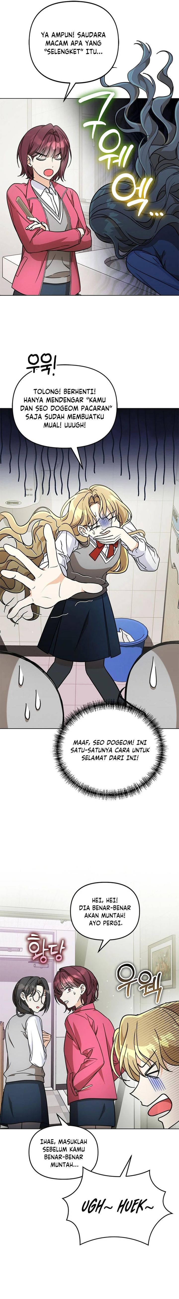 Baca How to Dial Down a Gangster Male Lead - Chapter 21 halaman 23