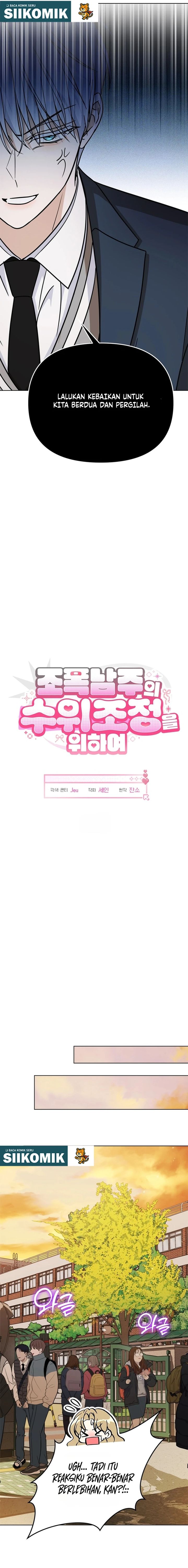 Baca How to Dial Down a Gangster Male Lead - Chapter 22 halaman 13