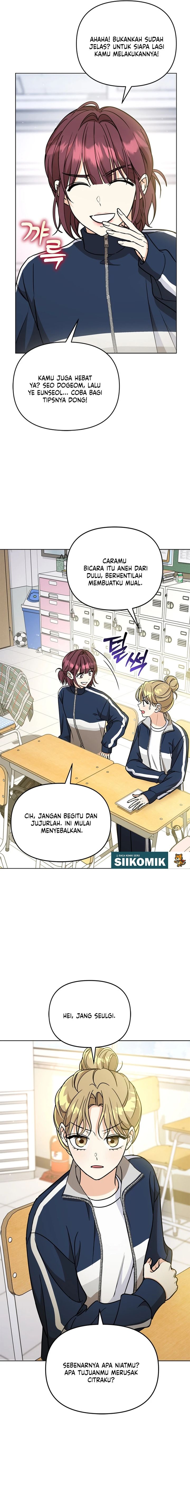 Baca How to Dial Down a Gangster Male Lead - Chapter 25 halaman 19