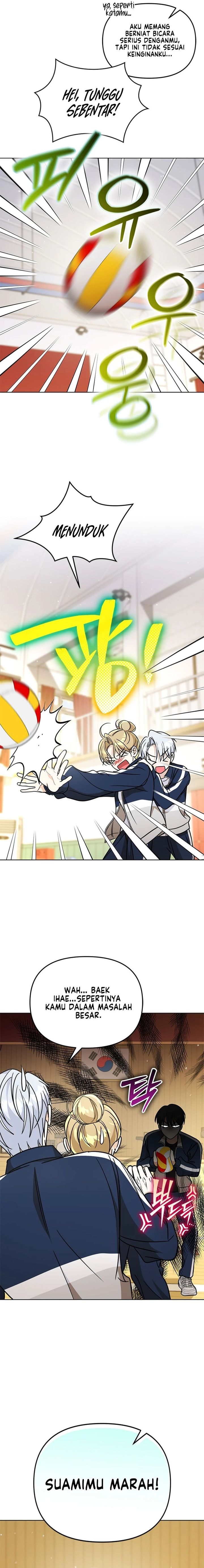 Baca How to Dial Down a Gangster Male Lead - Chapter 26 halaman 17