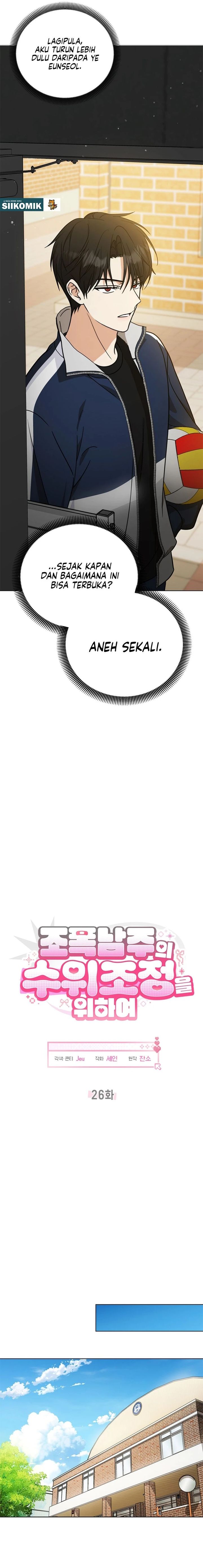 Baca How to Dial Down a Gangster Male Lead - Chapter 26 halaman 2