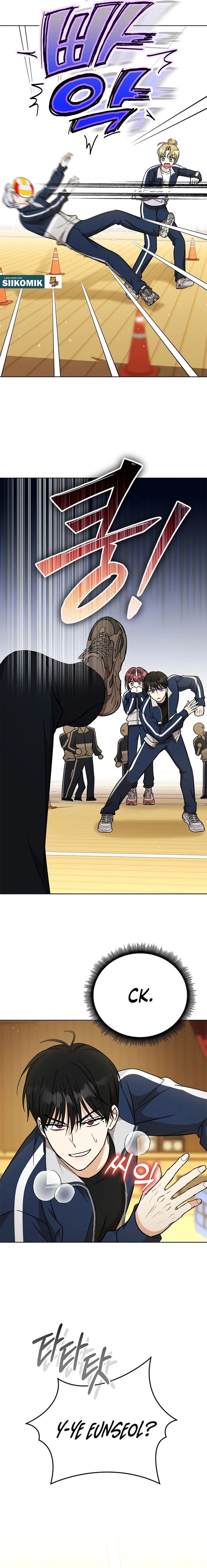 Baca How to Dial Down a Gangster Male Lead - Chapter 26 halaman 20