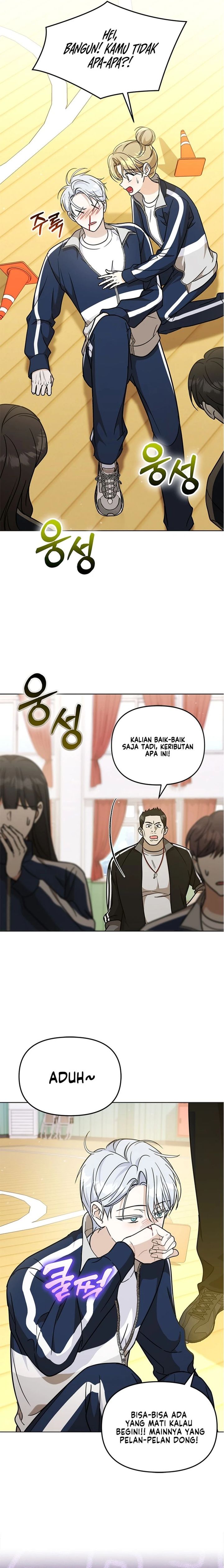 Baca How to Dial Down a Gangster Male Lead - Chapter 26 halaman 21