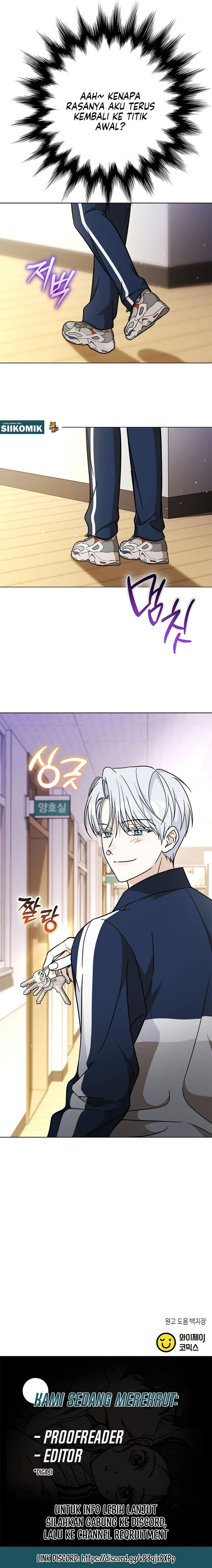 Baca How to Dial Down a Gangster Male Lead - Chapter 26 halaman 25