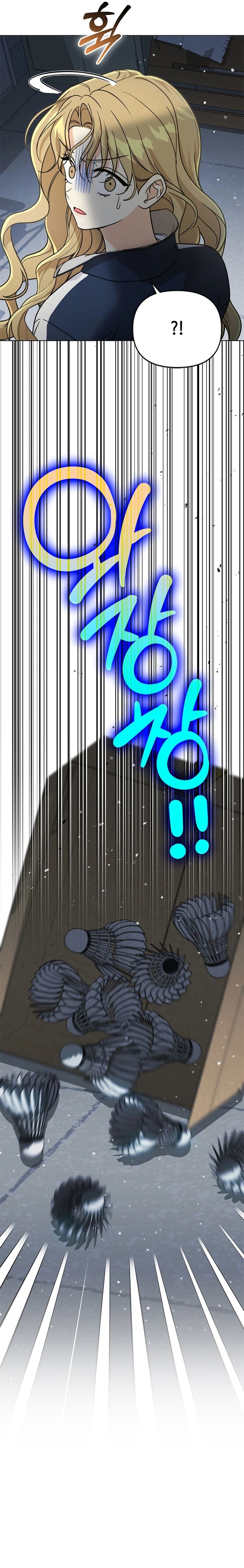 Baca How to Dial Down a Gangster Male Lead - Chapter 27 halaman 12