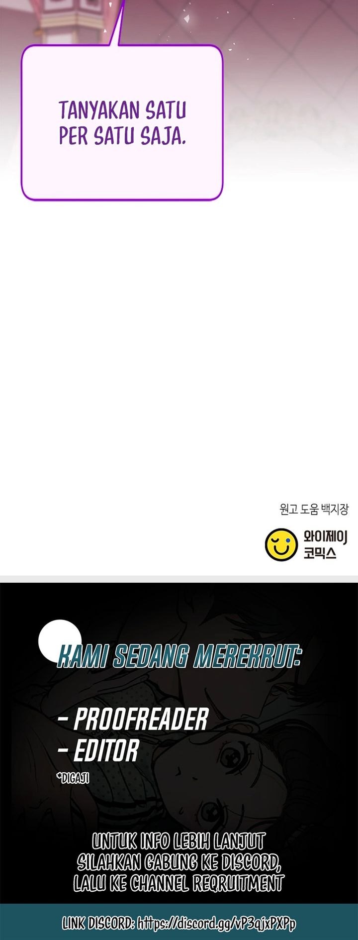 Baca How to Dial Down a Gangster Male Lead - Chapter 28 halaman 27